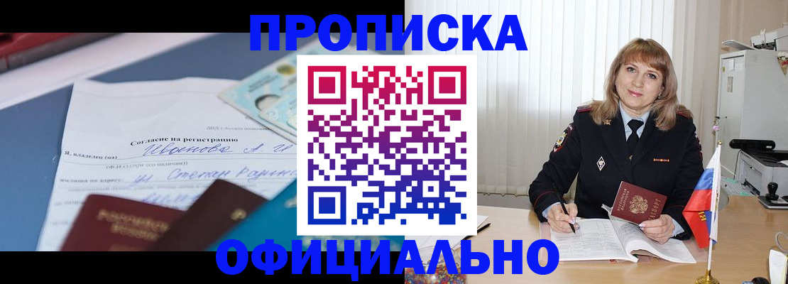 форма 3 в Удачном